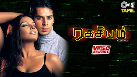 <b>Download</b> <b>tamilyogi</b> <b>movies</b> downloader. . Ragasiyam movie download in tamilyogi